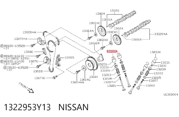 Arruela de regulação 1322953Y13 Nissan/Infiniti