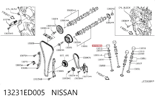 Compensador hidrâulico (empurrador hidrâulico), empurrador de válvulas 13231ED005 Nissan/Infiniti