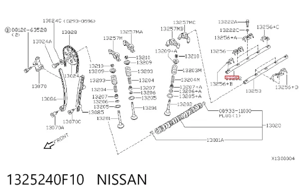  1325240F10 Nissan/Infiniti