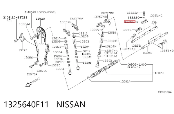 1325640F11 Nissan/Infiniti