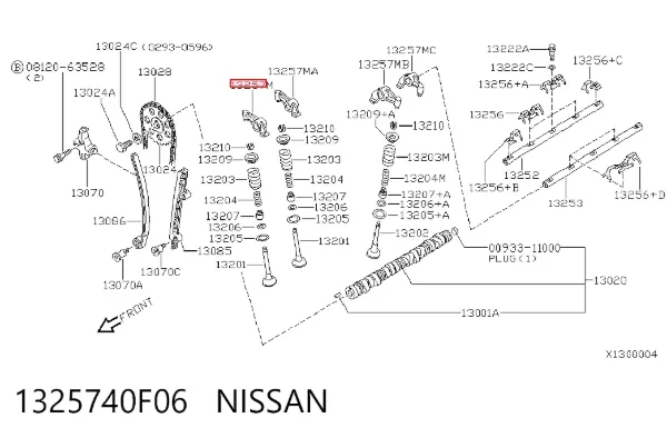 Compensador hidrâulico (empurrador hidrâulico), empurrador de válvulas 1325740F06 Nissan/Infiniti