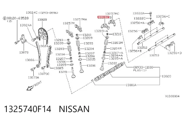 Compensador hidrâulico (empurrador hidrâulico), empurrador de válvulas 1325740F14 Nissan/Infiniti