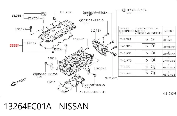 Tampa de válvulas 13264EC01A Nissan/Infiniti