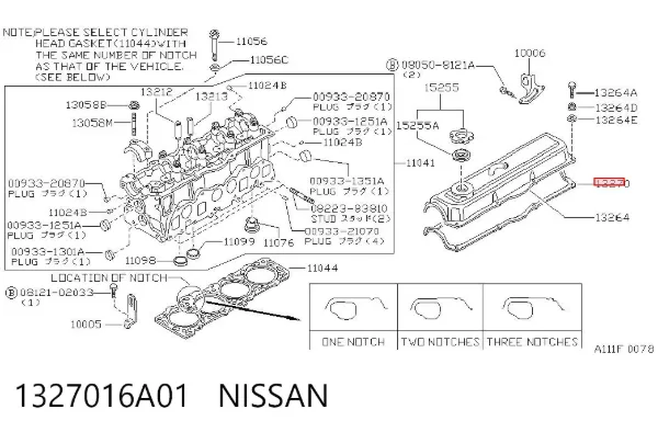 Vedante de tampa de válvulas de motor 1327016A01 Nissan/Infiniti