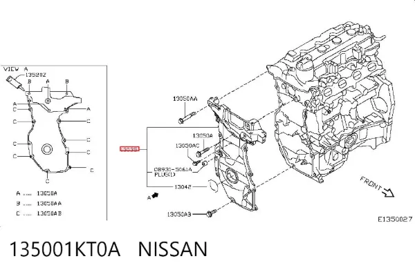 Tampa de motor dianteira 135001KT0A Nissan/Infiniti