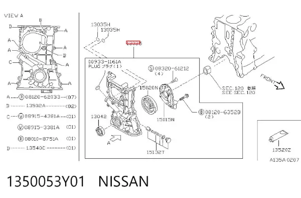 Bomba de óleo 1350053Y01 Nissan/Infiniti