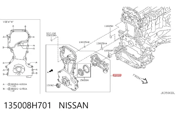 Tampa de motor dianteira 135008H701 Nissan/Infiniti