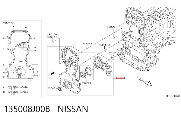 Tampa de motor dianteira 135008J00B Nissan/Infiniti