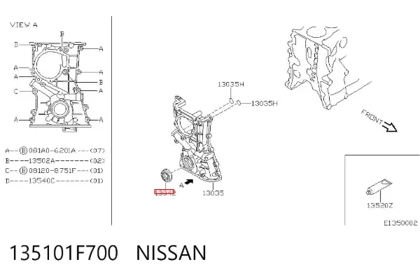 Vedação dianteira de cambota de motor 135101F700 Nissan/Infiniti