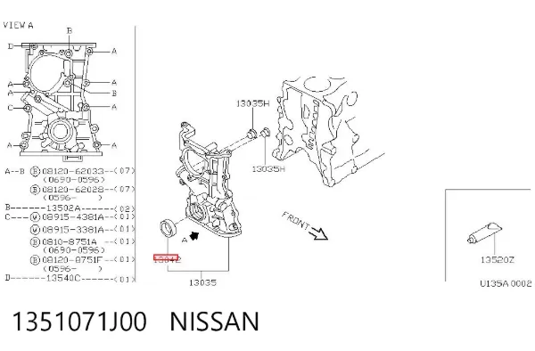 Vedação dianteira de cambota de motor 1351071J00 Nissan/Infiniti