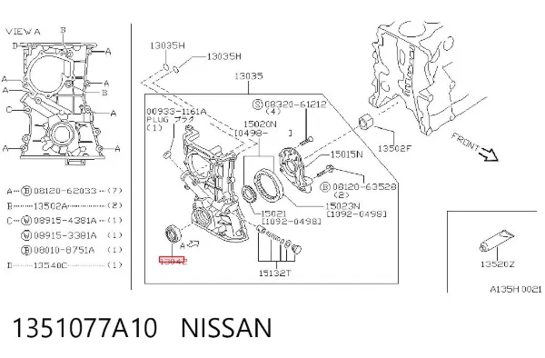 Vedação dianteira de cambota de motor 1351077A10 Nissan/Infiniti