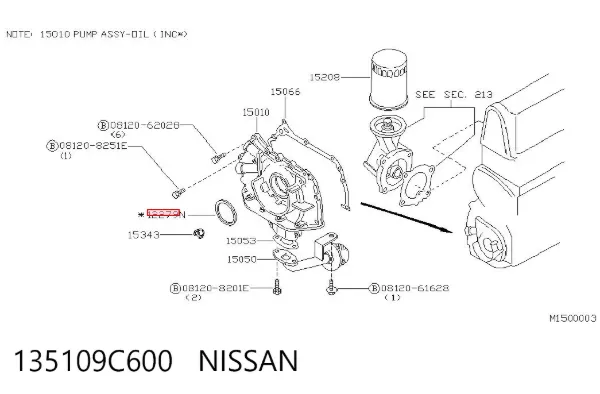 Vedação dianteira de cambota de motor 135109C600 Nissan/Infiniti