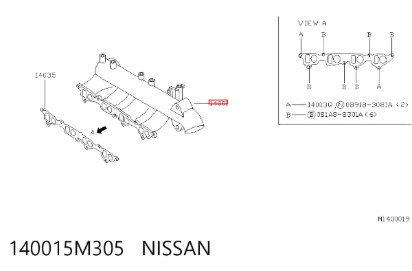 Tubo coletor de admissão Nissan Primera P12