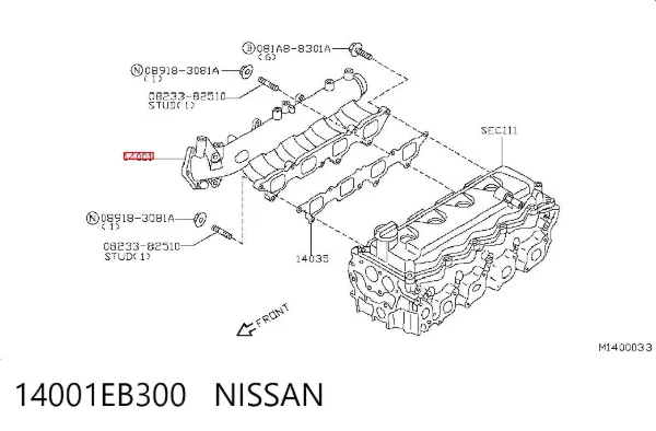 Tubo coletor de admissão Nissan Pathfinder R51M