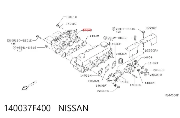 Tubo coletor de admissão 140037F400 Nissan/Infiniti
