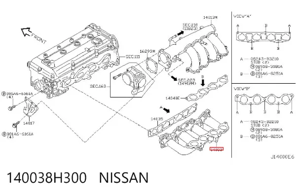 Tubo coletor de admissão inferior 140038H300 Nissan/Infiniti