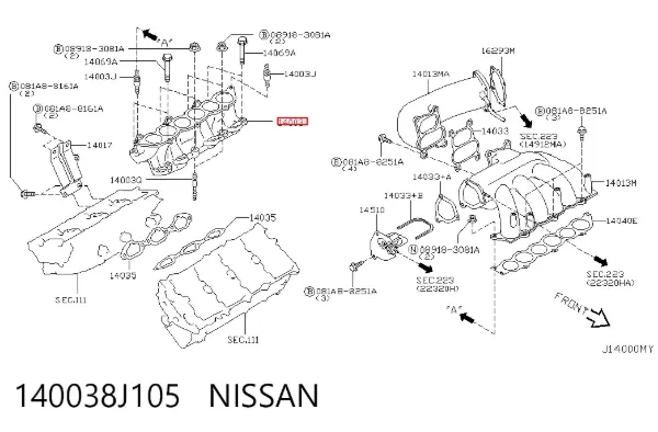 Tubo coletor de admissão inferior 140038J105 Nissan/Infiniti