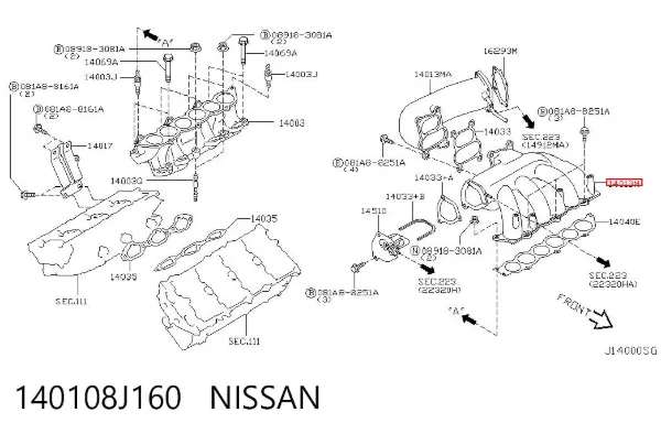 Tubo coletor de admissão superior 140108J160 Nissan/Infiniti