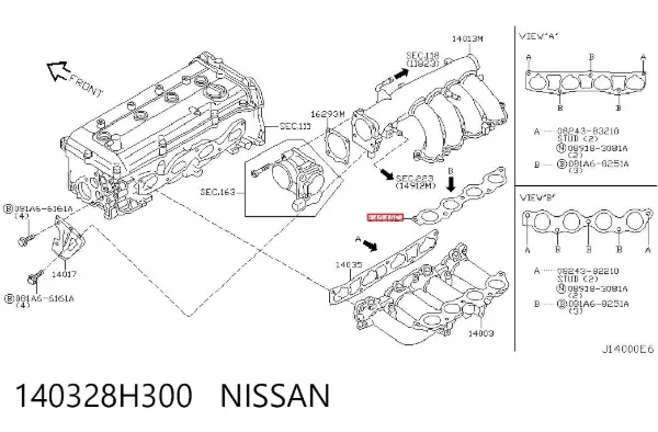 Vedante superior de tubo coletor de admissão 140328H300 Nissan/Infiniti