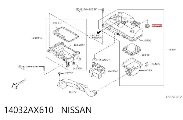Coxim de caixa de filtro de ar 14032AX610 Nissan/Infiniti