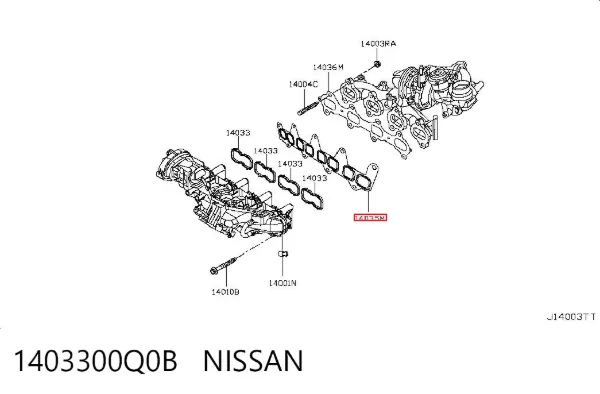 Vedante de tubo coletor de admissão 1403300Q0B Nissan/Infiniti