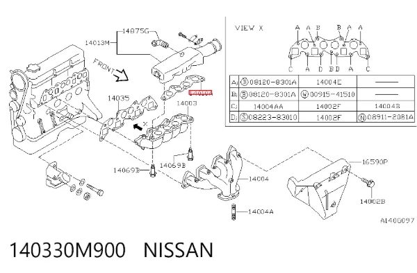 Vedante inferior de tubo coletor de admissão Nissan Sunny III