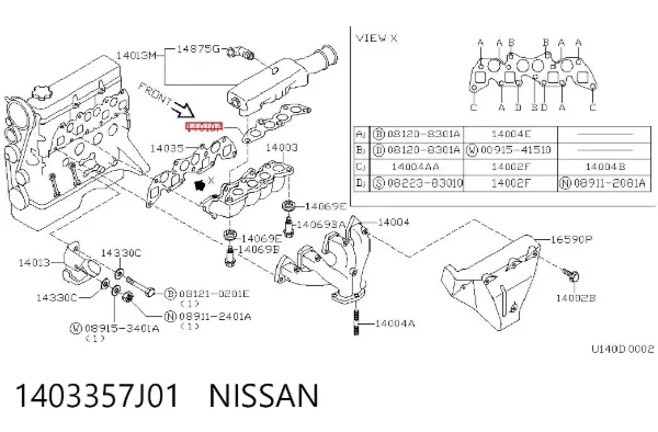 Vedante superior de tubo coletor de admissão Nissan Sunny III