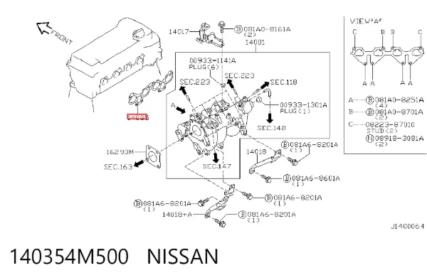 Vedante de tubo coletor de admissão Nissan Primera P11