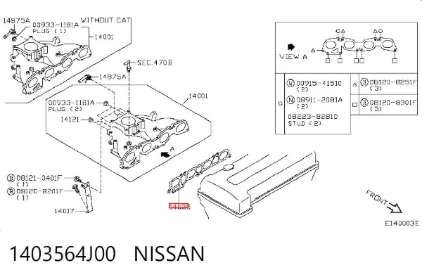 Vedante de tubo coletor de admissão Nissan Primera W10