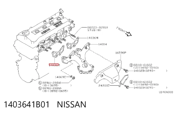 Vedante de tubo coletor de escape Nissan Micra K11