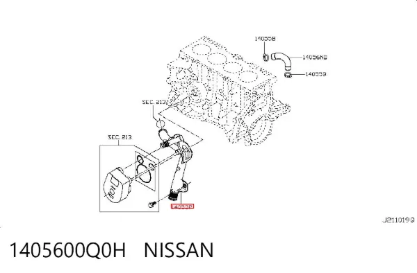 Flange do sistema de esfriamento (união em T) 1405600Q0H Nissan/Infiniti