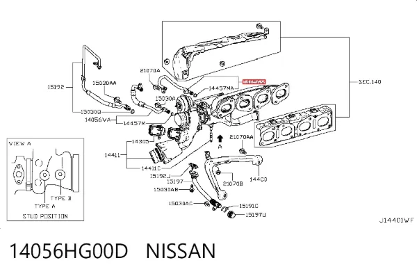  14056HG00D Nissan/Infiniti