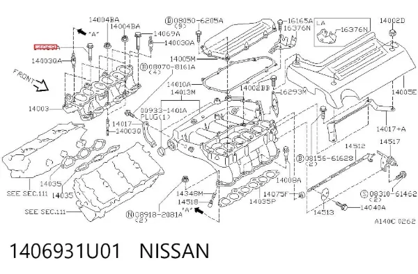 1406931U01 Nissan/Infiniti