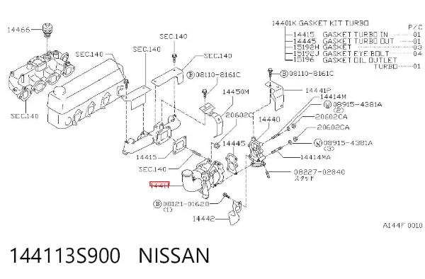 Turbina 144113S900 Nissan/Infiniti