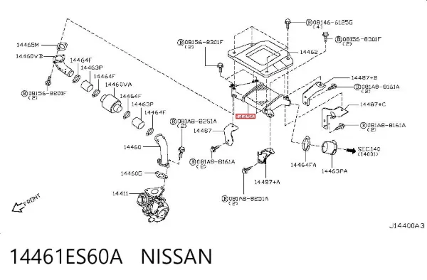 Radiador de intercooler 14461ES60A Nissan/Infiniti