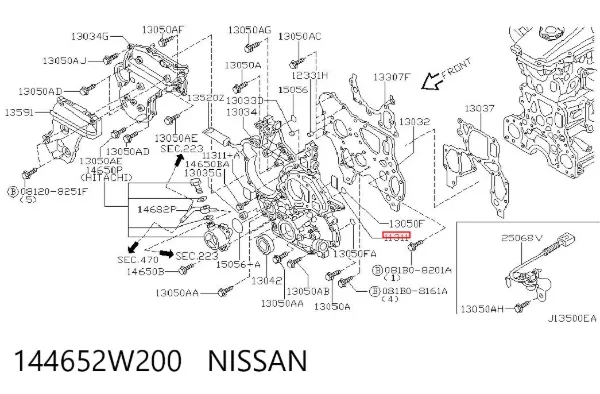 Vedante de tampa dianteira de motor 144652W200 Nissan/Infiniti