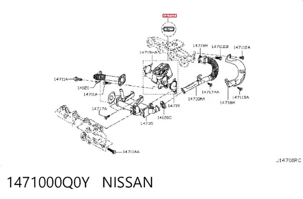 Válvula EGR de recirculação dos gases 1471000Q0Y Nissan/Infiniti