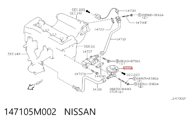 Válvula EGR de recirculação dos gases 147105M002 Nissan/Infiniti
