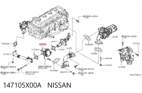 Válvula EGR de recirculação dos gases 147105X00A Nissan/Infiniti