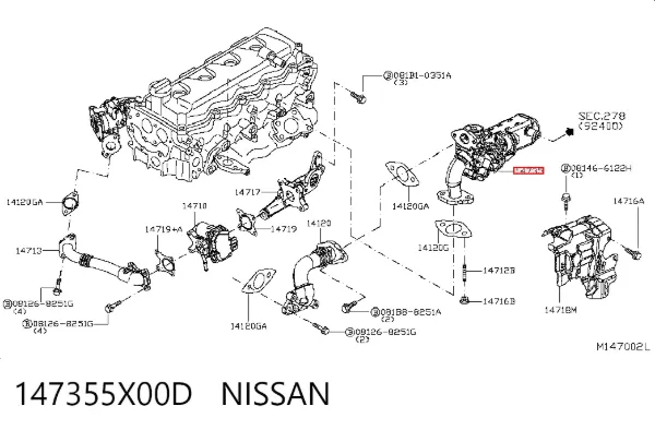 Radiador do sistema EGR de recirculação dos gases de escape 147355X00D Nissan/Infiniti