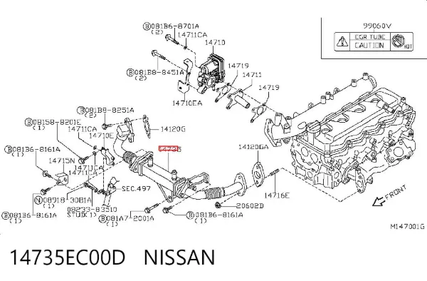 Radiador do sistema EGR de recirculação dos gases de escape 14735EC00D Nissan/Infiniti