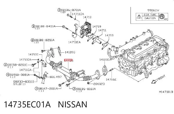 Radiador do sistema EGR de recirculação dos gases de escape 14735EC01A Nissan/Infiniti
