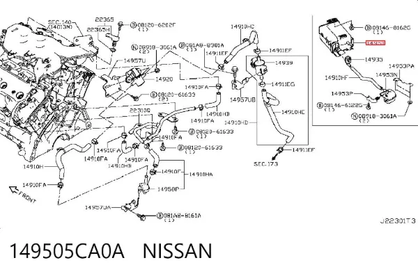 Adsorvedor dos vapores de combustível 149505CA0A Nissan/Infiniti