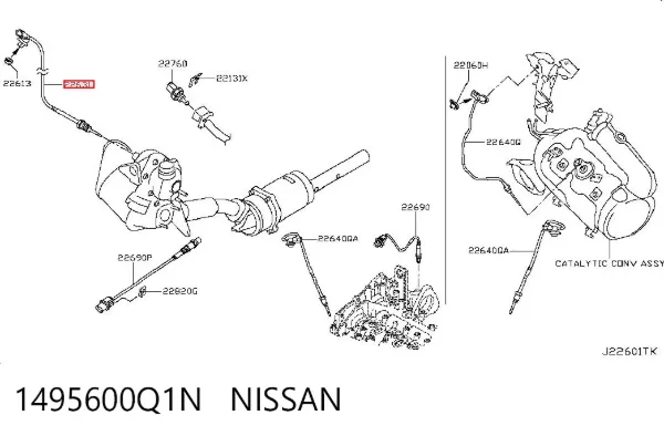  1495600Q1N Nissan/Infiniti