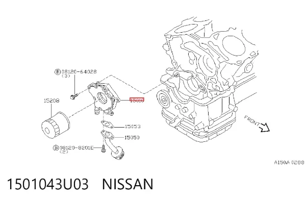 Bomba de óleo 1501043U03 Nissan/Infiniti