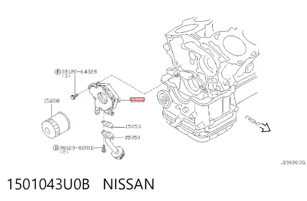 Bomba de óleo 1501043U0B Nissan/Infiniti