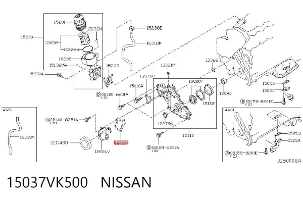  15037VK500 Nissan/Infiniti