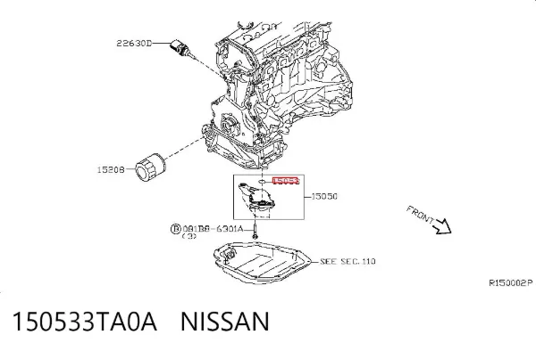  150533TA0A Nissan/Infiniti