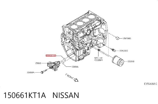  150661KT1A Nissan/Infiniti