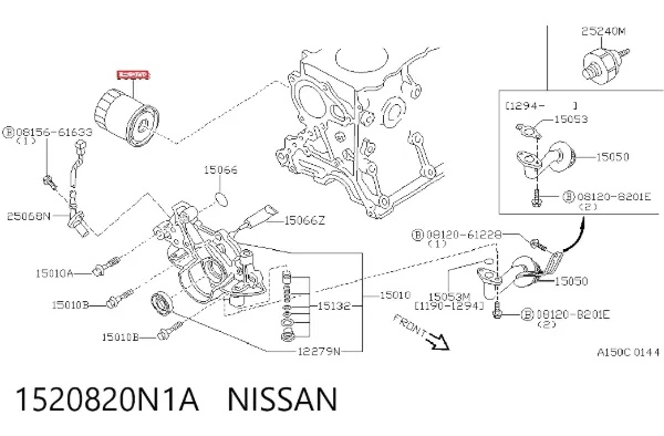 Filtro de óleo 1520820N1A Nissan/Infiniti